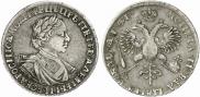 1 rouble 1719 year