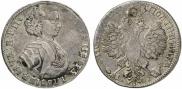 Poltina 1707 year