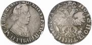 Polupoltinnik 1704 year