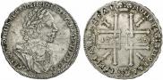 1 rouble 1725 year