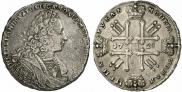 1 rouble 1728 year