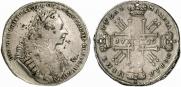 1 rouble 1729 year