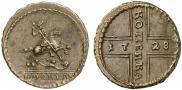 1 kopeck 1728 year