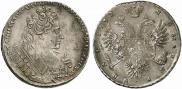 1 rouble 1732 year