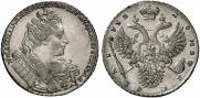 1 rouble 1732 year