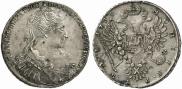 1 рубль 1734 года