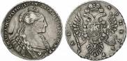 1 rouble 1735 year