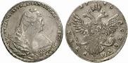 1 рубль 1740 года