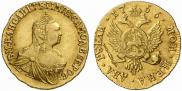 2 roubles 1756 year