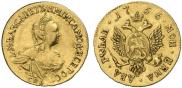 2 roubles 1756 year