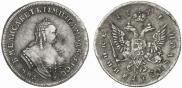 Polupoltinnik 1747 year