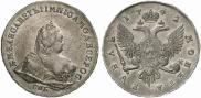 1 rouble 1742 year
