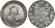 1 rouble 1748 year
