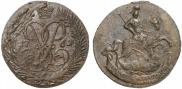 2 kopecks 1761 year