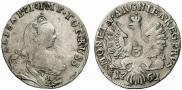 3 grosze 1761 year