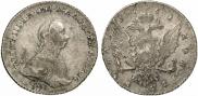 1 rouble 1762 year