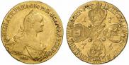 10 roubles 1776 year