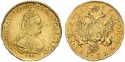 2 roubles 1785 year