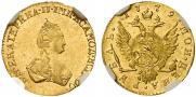 1 rouble 1779 year