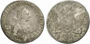 1 rouble 1767 year