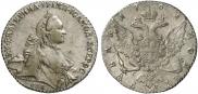 1 rouble 1764 year