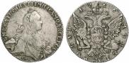 1 рубль 1766 года