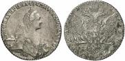 1 rouble 1771 year