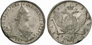 1 rouble 1773 year