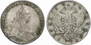 1 rouble 1774 year