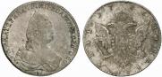 1 рубль 1785 года