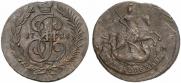 2 копейки 1788 года