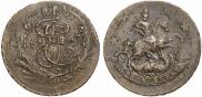 2 kopecks 1763 year