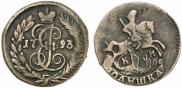 Polushka 1793 year