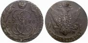 5 kopecks 1796 year