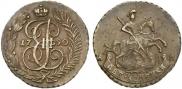 2 kopecks 1790 year