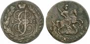 2 копейки 1793 года