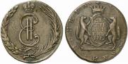 10 kopecks 1772 year