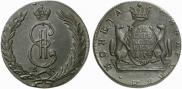 10 копеек 1774 года