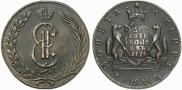 10 копеек 1774 года
