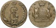 10 kopecks 1775 year