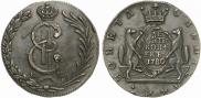 10 копеек 1780 года