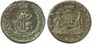 5 kopecks 1774 year