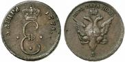 Para - 3 dengas 1771 year