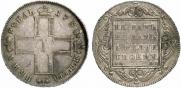 1 rouble 1798 year