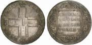 1 рубль 1801 года