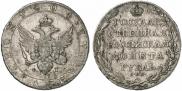 1 рубль 1804 года