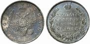 1 рубль 1811 года