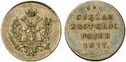 Weight of ducat coin 1817 year