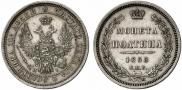 Poltina 1855 year