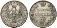 Poltina 1846 year